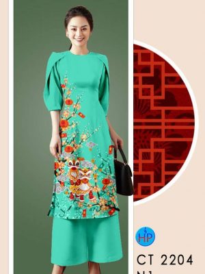 1610333655 769 vai ao dai 2021 (4)